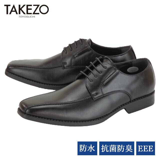 TAKEZO TK571 メンズ フォーマルシューズ レースアップ スワールトゥ 軽い EEE 3E 幅広 仕事 通勤 旅行 フォーマル 20代 30代 40代 50代 60代