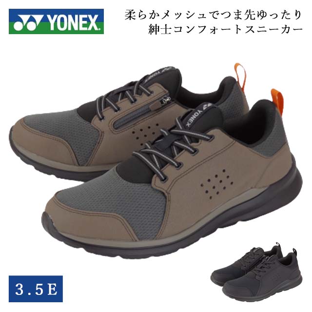 YONEX M02Y ヨネックス スニーカー ズック コンフォートシューズ メンズ 紐靴 レースアップ サイドファスナー パワークッション 仕事 旅行 普段 シニア 2023秋冬