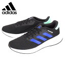 adidas IF7810 アディダス メンズ レディース スニーカー RESPONSE RUNNER U レースアップ 通勤 通学 ジム ランニング ジョギング ウォーキング 散歩