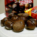 有機 焼き栗 10袋 (100g×2入り/1袋) 樹上完熟 福栗 ふくぐり 中国産|クリ 母の日 ギフト お菓子 食べ物