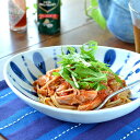 【砥部焼 陶房遊】あまつぶのカレー鉢