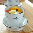 【砥部焼 陶彩窯】菱文の古砥部そばちょこ