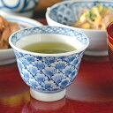 【砥部焼 陽貴窯】花弁の反湯呑