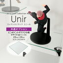 【ユニール専用オプション】 ピンポイントガラスひな壇 Sサイズ (20cm×20cm)