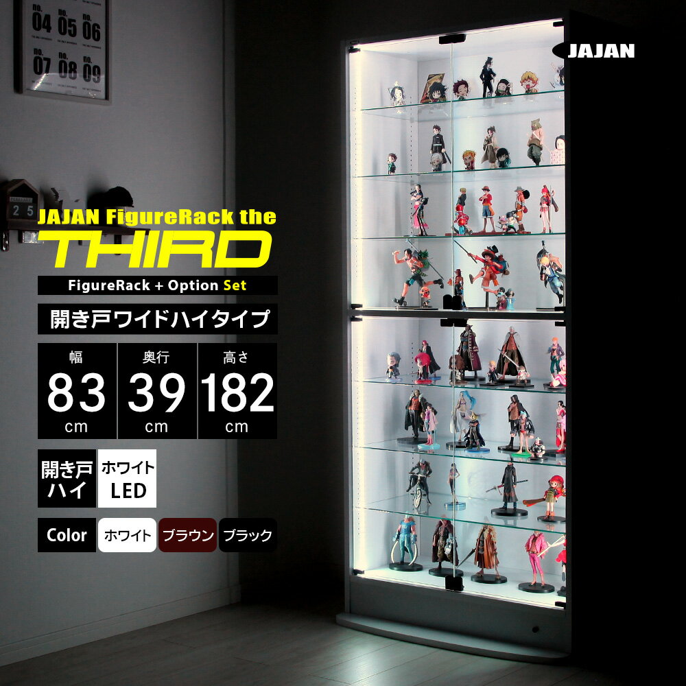 楽天市場】ch-t1834whの通販 楽天市場】ch-t1834whの通販