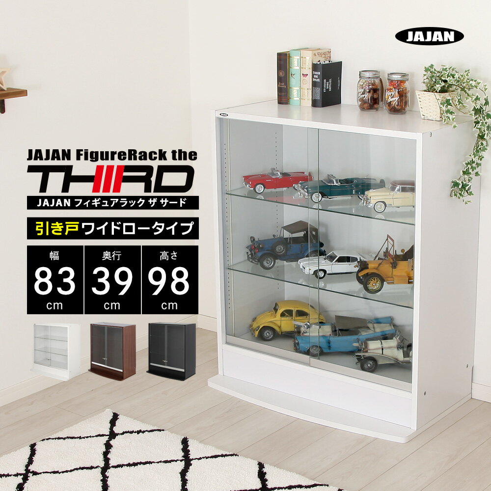 楽天市場】jajan 背面ミラーの通販 楽天市場】jajan 背面ミラーの通販