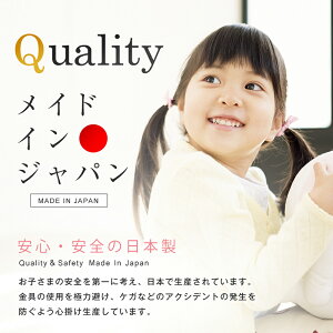 優しい 安心 子ども 国産 子供部屋 幅63cm リビング Evaキッズ 子供用 子供部屋 安全 出産祝い プレゼント 安全 子供家具 お祝い 家具 Evaキッズ お絵描きデスク ロータイプ 学習机 幅63cm 高さ60cm 完成品 日本製 日本製 キッズ ベビー 木製 男の子 女の子 収納ボックス 優しい 安心 子ども 国産 子供部屋 幅63cm リビング Evaキッズ 子供用 子供部屋 安全 出産祝い プレゼント 安全 子供家具 お祝い 家具 Evaキッズ お絵描きデスク ロータイプ 学習机 幅63cm 高さ60cm 完成品 日本製 日本製 キッズ ベビー 木製 男の子 女の子 収納ボックス