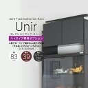【ユニール専用オプション】 奥行39cm 上置きロータイプ 高さ227cm〜254cm