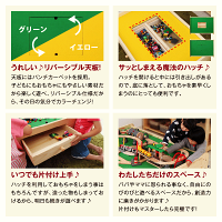 北欧天然木キッズプレイテーブル幅90cmnicoパイン材のキッズテーブル送料無料