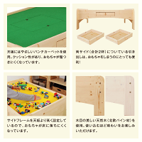 北欧天然木キッズプレイテーブル幅90cmnicoパイン材のキッズテーブル送料無料