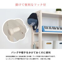 フリーラックフルールfleur北欧天然木ジュニアオープンラックラック収納棚本棚パイン材シンプルおしゃれ
