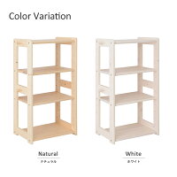 フリーラックフルールfleur北欧天然木ジュニアオープンラックラック収納棚本棚パイン材シンプルおしゃれ