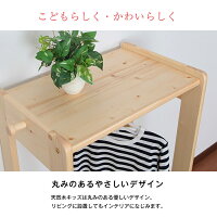 ハンガーラックフルールfleur北欧天然木ジュニアワードローブ子供用服収納パイン材シンプルおしゃれ