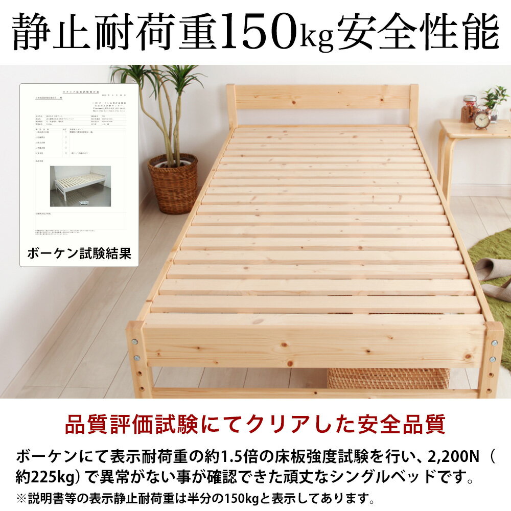 ŷ���� ���Τ��٥å� ���֥����� ���󥰥� �٥åɥե졼�� ���� �⤵Ĵ�� 3�ʳ� Absalom �̲� ���Τ��٥å� ��ۥ�ॢ��ǥҥ� �٥å� �Ȥ�Ω�ƴ�ñ ��Ŭ �٥åȥե졼��Τ� ���󥰥�٥å� �����٥å� �٥åɥե졼�� ���󥰥륵���� �٥å� �̵��� ����ץ� �����