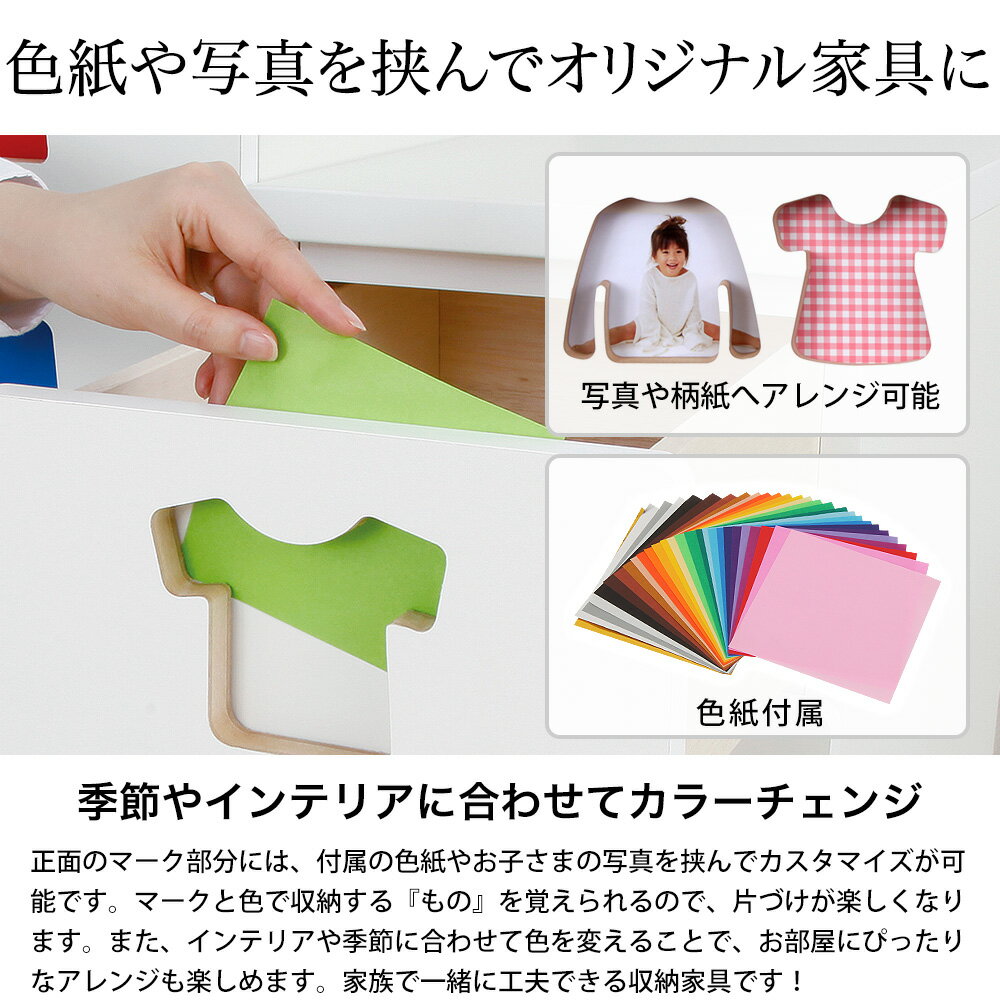 トレーニングキッズシリーズ トライファ Try...の紹介画像3