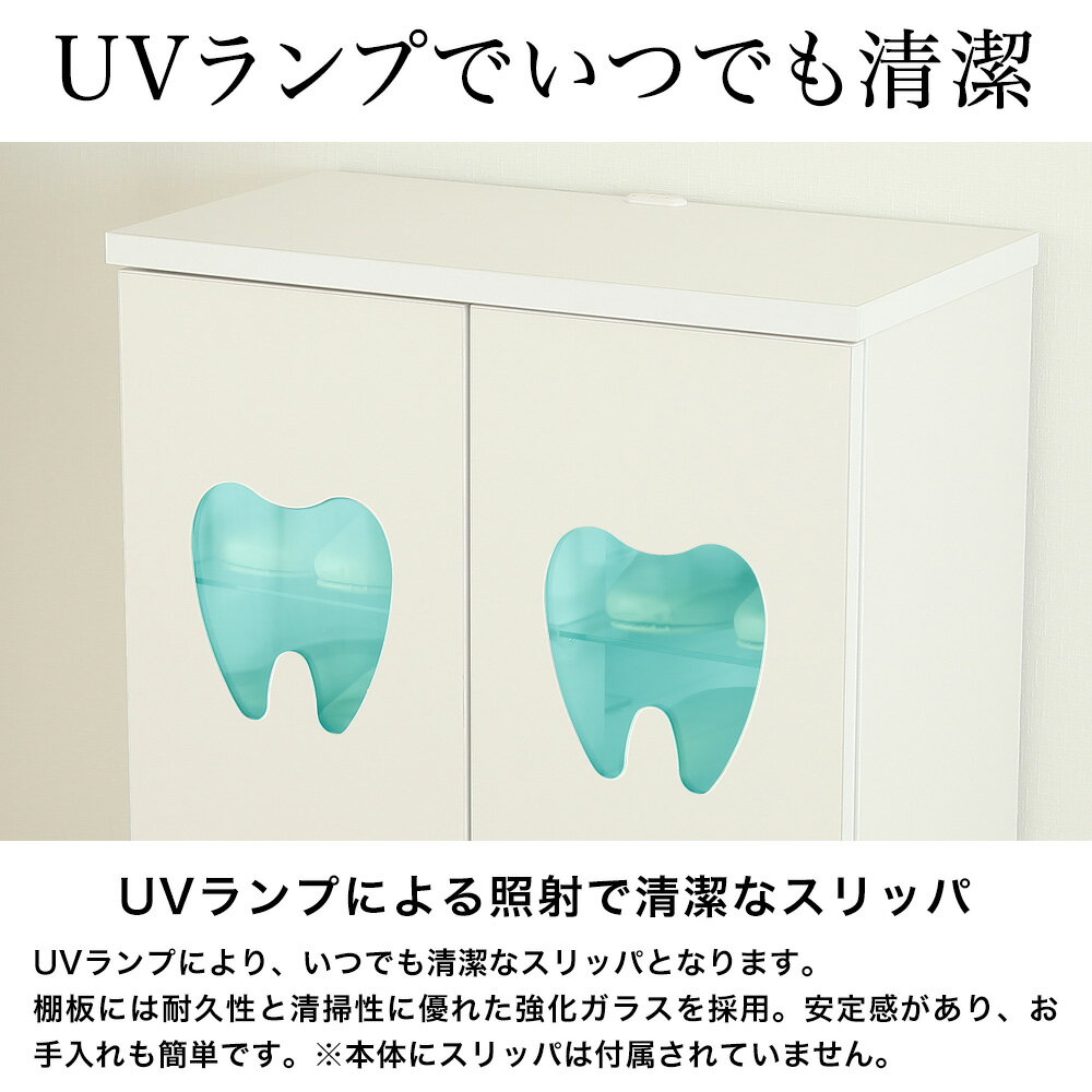 UV�����դ� ����å�ê ��̳�� �������� ���ʰ屡 ����˥å����� ���Ƚ���