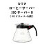 ꥿ Kalita 24 ҡС500N 500cc 102б ҡ   С