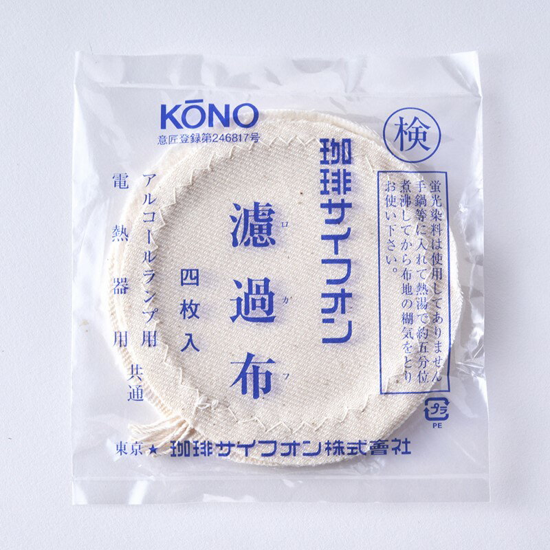 KONO  ɲ 4 ե ȥ ¥ȥ  ޯ ե󥻥å 23 4 ҡ ҡ    ե  ҡ