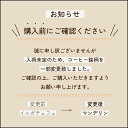 【送料無料】 月間優良ショップ 50g×8種 コーヒー豆セット 飲み比べ お試しセット コーヒー 珈琲 コーヒー豆 ドリップコーヒー とびだす モカ ガテマラ キリマン マンデリン コスタリカ ピンクブルボン バリ神山