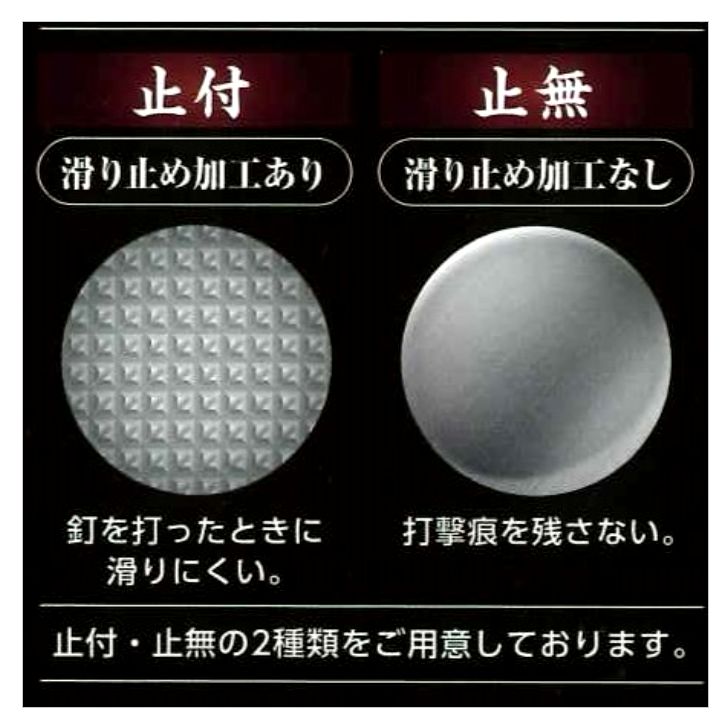 �ܺ������ �񻺹�饹�ƥ�쥹�� ���ȥϥ�ޡ��ʤ����� ���� ���� �ܿ��� ������ ������ ����