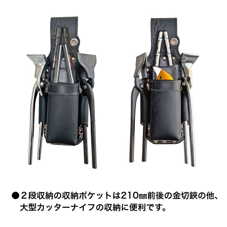 極匠 GK-2DBA-2 黒床革 板金鋏2段+...の紹介画像2