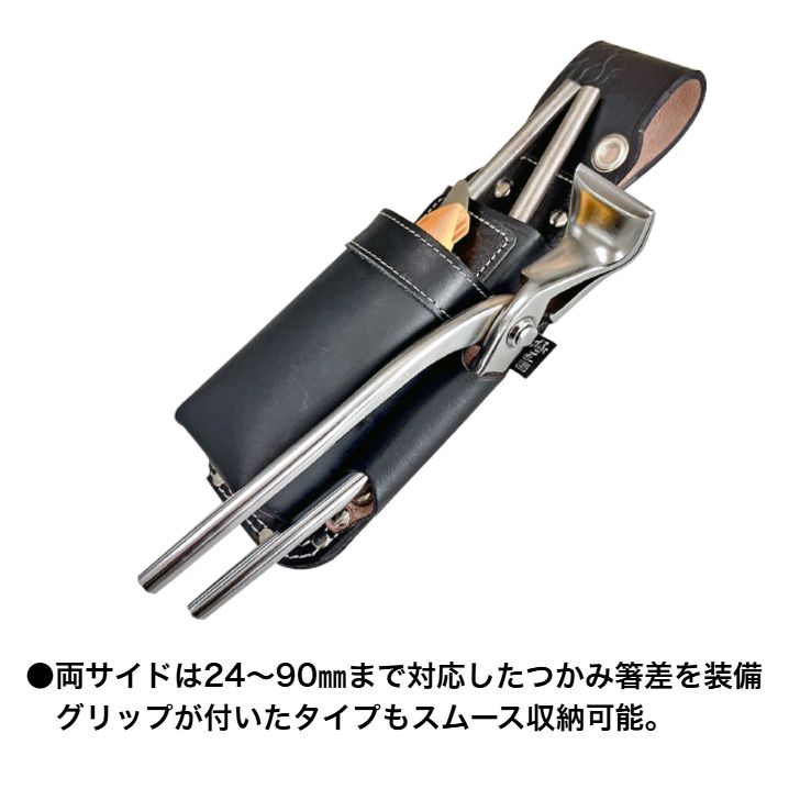 極匠 GK-2DBA-2 黒床革 板金鋏2段+...の紹介画像3