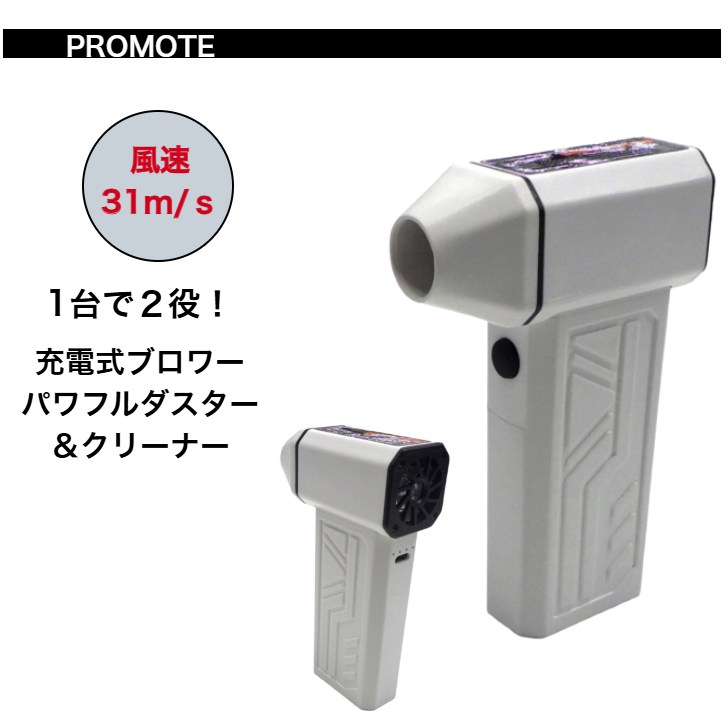 �ץ��⡼�� ���ż��ѥ�ե�������������꡼�ʡ� JPDB01 �ϥ��ѥ��ǥ� �����̥Хåƥ꡼ ������।����Хåƥ꡼4000mAh 7.4V �֥饷�쥹�⡼����