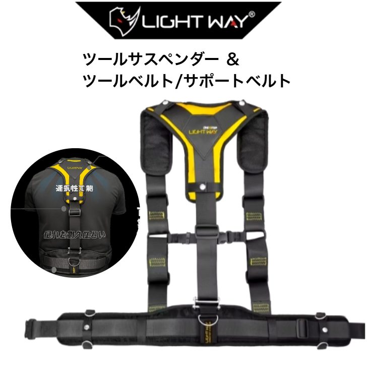 ランヤード　腰袋 楽天市場】安全帯 ランヤード（腰袋・道具袋｜工具収納用品）：収納
