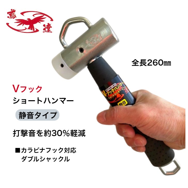 楽天市場】鳶 道具（手動工具｜DIY・工具）：花・ガーデン・DIYの通販