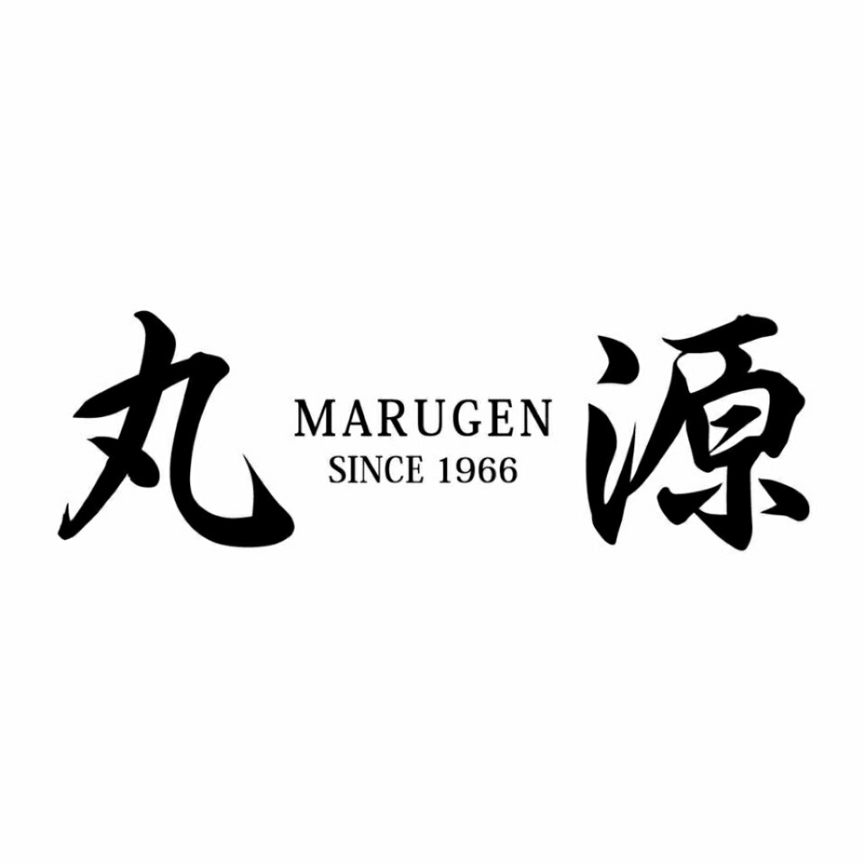 丸源作 楽天市場 | 作業着・鳶専門店 丸源作業服販売 - 職人と共に歴史
