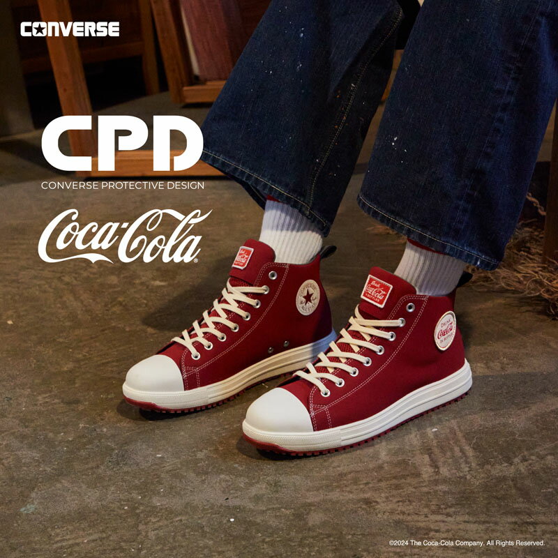 コンバース 安全靴 作業靴 CONVERSE ALL STAR PS Coca-Cola Hi レッド 33701420 ハイカット JSAA規格が定める安全性や耐久性 コンバースならではのデザイン性を兼ね備えたプロテクティブスニーカーライン CPD CONVERSE PROTECTIVE DESIGN