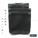 椿モデル TKC-03 4号帆布腰袋【大】内側ポケットなし 黒×赤ステッチ 長期の使用 頑強な4号帆布 内ポケットが無いすっきりタイプ 落下防止コード取り付け2つ穴 幅60mmまで対応(4)