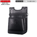 KNICKS ニックス 腰道具 グローブ 革 建築用 2段 腰袋 KGB-201BA 黒 バリスティック縁巻 バリスティックナイロン補強仕上げ