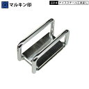 金井産業 マルキン印 #2314 水平器ホルダー スチール製