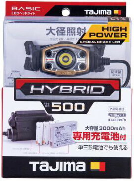 【タジマ　TAJIMA】【LEDヘッドライト】LE-E501D　LEDヘッドライト最大500ルーメンlmゴールドリチウムイオン充電池または単三電池×4本使用
