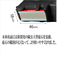 タジマTAJIMAスケールコンベックスセフコンベ剛厚セフステンロックダブルマグGASFSLWM2550メートル目盛25mm×5.0m