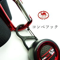 【レターパックOK】【ラクダ】【コンベ・スケール】コンベ・スケール専用コンベフック