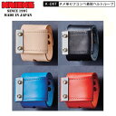 [パーツケース（樹脂製）]明邦化学工業（株） メイホー パーツケースストッカー6P PCS6P 1個【856-2117】