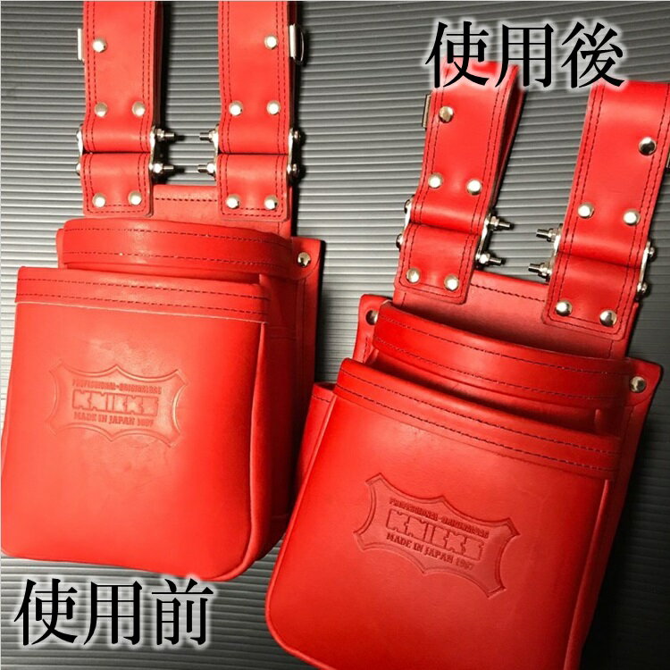 【KNICKS ニックス】【革製品用】保革クリーム 【KNICKS ニックス】【革製品用】保革クリーム