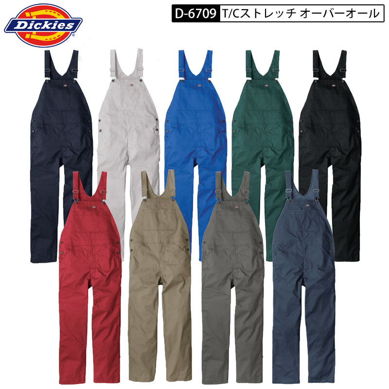 ディッキーズ Dickies D-6709 T/C ストレッチ サロペット オーバーオール ツナギ つなぎ 続服 作業着 ..