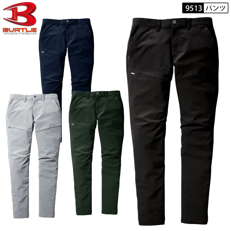 BURTLE 9513 スラックス パンツ ユニセックス 春夏 S-6L 4色展開 パンツ 作業ズボン ズボン