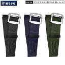 椿モデルA6-SH 60mm アルミ スライド バックル 胴ベルト 60mm幅 剛厚 3サイズ展開 Mサイズ 120cm Lサイズ 130cm LLサイズ 140cm 墜落制止用器具の規格対応