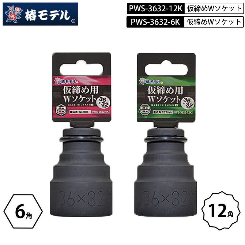 imgrc0080842326.jpg imgrc0080842326.jpg