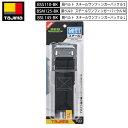 TAJIMA 胴ベルト スチールワンフィンガーバックル S M L BSS110-BK BSM125-BK BSL145-BK