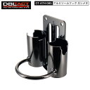 三共コーポレーション ダブルタクト DT-ATH-08G 超軽量アルミ パイプ2本 工具差し 落下防止用穴付き 60mm巾対応 ハンマー 工具差し 工具さし