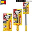 TAJIMA SCR-L スクレーパーL 200/300/600