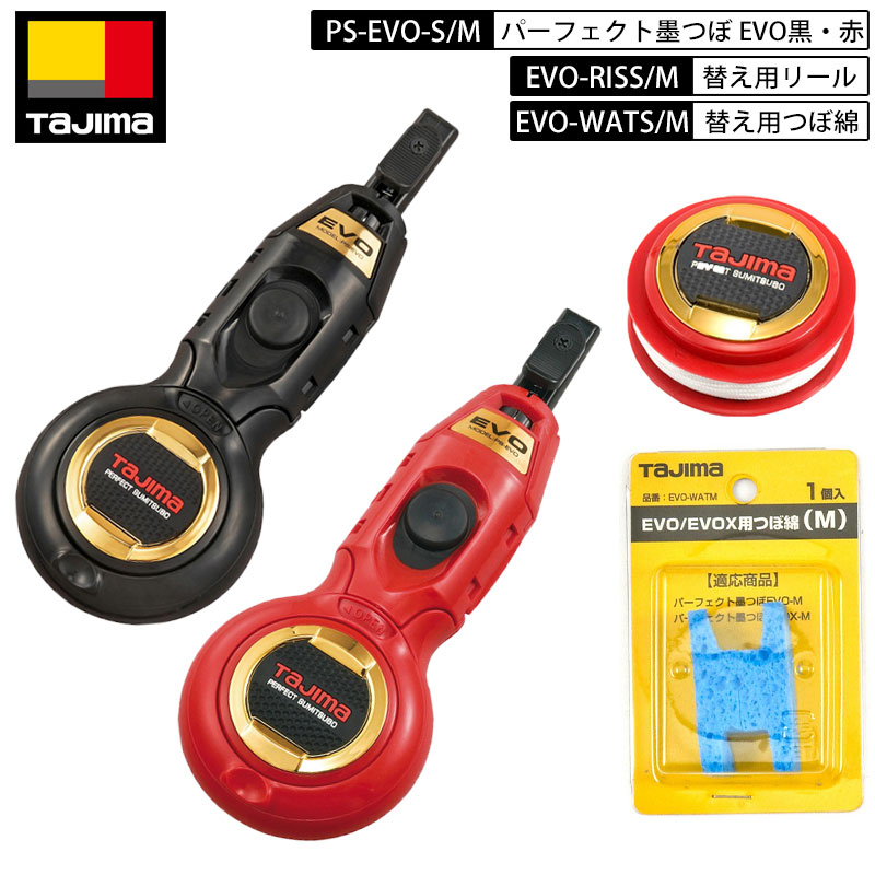TAJIMA PS-EVO ѡեϤĤ EVO-S PS-EVO-M PS-EVO-SBK PS-EVO-MBK / 4 ...