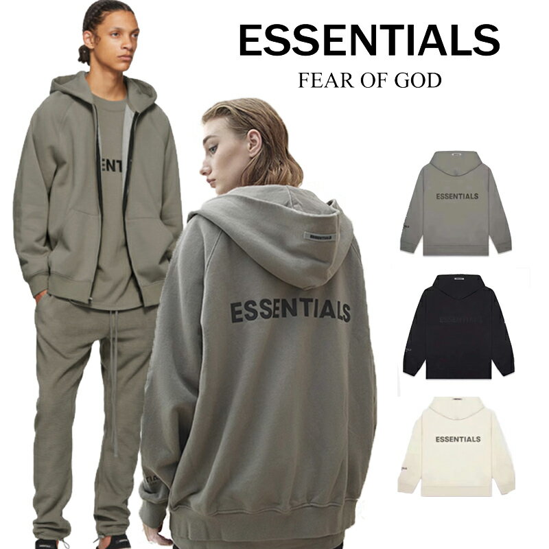 ★半額以下★買い物マラソン限定！FOG ESSENTIALS エッセンシャルズ Fear of God フィアオブゴッド エッセンシャルズ ロゴ ジップパーカー ジップ フーディー パーカー Silicon Logo Full Zip Up Hoodie ストリート STREET 男女兼用 送料無料