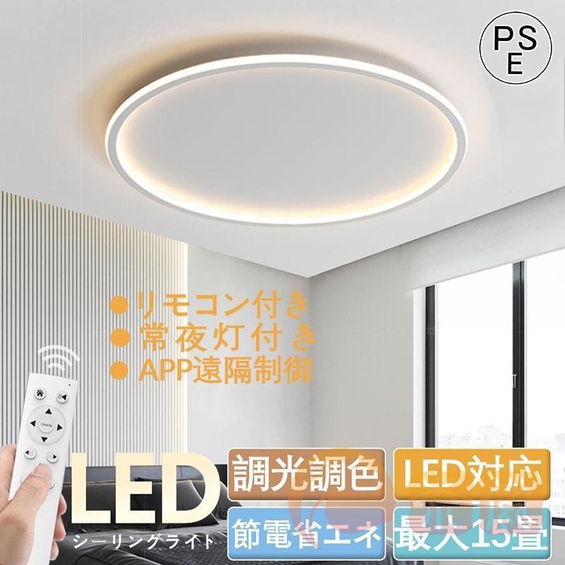 󥰥饤 LED 6 9 15 ĴĴ ⡼ Хå饤  󥰾 ̲ ¼ ܾ ...