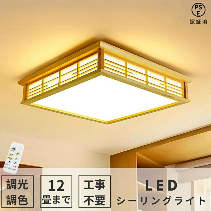 󥰥饤 led 6 8   ⥳դ ƥꥢ 󥰥饤 ŷ   ¼ μ ...